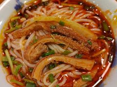 牛杂火锅米线-兵哥豌豆面(建设巷店)