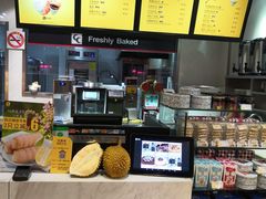 -可颂坊(凉城店)
