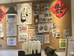 -蒙楼咖啡(清华大学蒙民伟楼店)