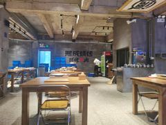 -熙成烧烤(白塔岭店)