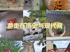 -回龙窝历史文化街区