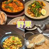 野果不愧是排队王🥰