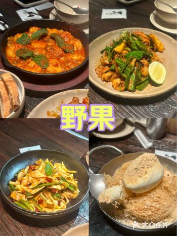 谁懂啊就算去不了云南 也能吃上色香味俱全的云南菜