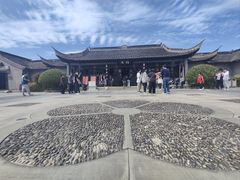 -梅园