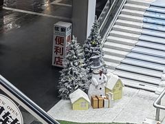 -福田卓悦INTOWN购物中心