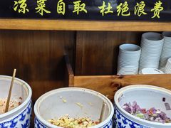 -蒋家肠旺面馆老店(合群路店)