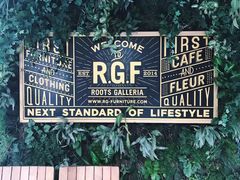 -RGF(巨鹿路店)
