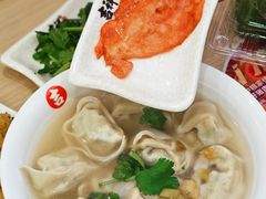 -吉祥馄饨(上海新上大店)