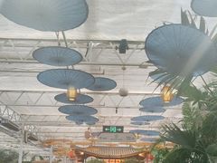 -特味村福园