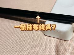 -和记小菜(名品店)
