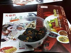 -火宫殿(五一大道分店)