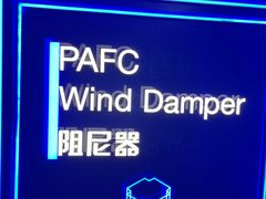 -平安金融中心云际观光层
