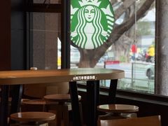 -星巴克(广州淘金路店)