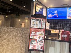 -肯德基(东四南大街店)