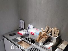 -喜茶(武汉范湖万达广场店)