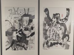 -南京书画院金陵美术馆
