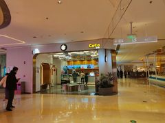 -龙湖南京江北天街