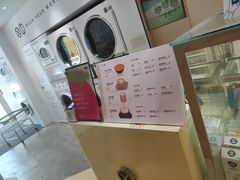 -XI·LaundryCafe 喜咖自助洗衣咖啡店