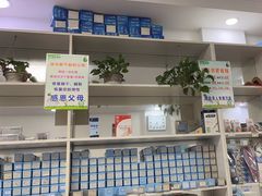 -朋朋修脚·灰指甲·甲沟炎·跖疣(人民路店)