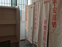 -六个番茄自习室·包间(燕塘燕侨大厦店)