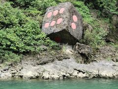 -神农溪纤夫文化旅游区