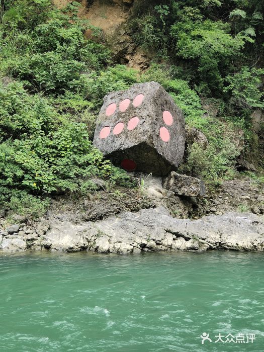 神农溪纤夫文化旅游区图片