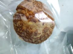 -TIMO COFFEE 阿拉校园面包