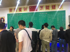 -龙小海荆沙鸽子店(瑞安街店)
