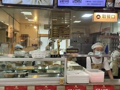 -东升灌浆包(辛庄街总店)