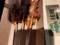 -蛙喔牛蛙(仙林万达茂店)