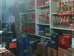 零售区-冯记白土岗辣子鸡