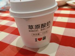-西贝(上海中心店)