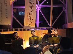 -月光漫步高空酒吧&景观下午茶Moonwalker Sky Land