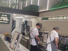 -茉酸奶(春熙路店)