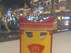 -麦当劳(中山路店)