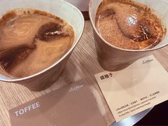 -LilBee Coffee