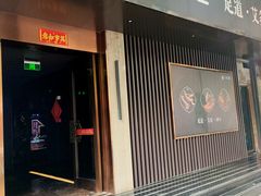 -番茄按摩·影院足道·柔足SPA