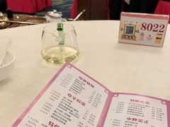 -金城大酒店-中餐厅(汾江中路店)