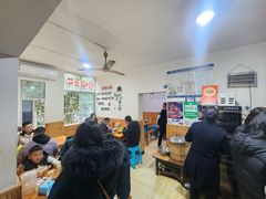 -鸡哈豆花(梅西广场店)