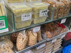 -张家清真糕点(奉天街店)