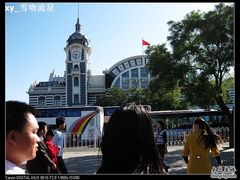 -中国铁道博物馆(正阳门馆)