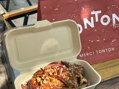 -TonTon(永康路店)