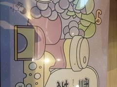 -好利来(交大店)