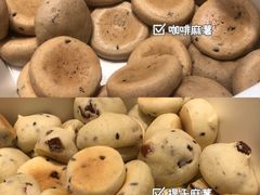 -墨茉点心局(国金街店)