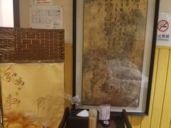 -汤泉良子.足疗按摩.SPA(中关村店)