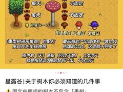 -清湘宴餐厅(秀峰山公园店)