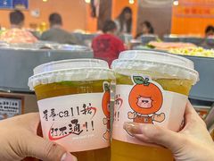 -大橘元自助回转火锅(天河新天地店)