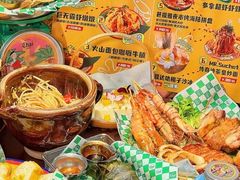 -泰妃殿(武汉首店)