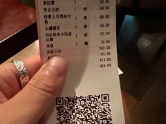-小南洋海景餐厅(深圳湾店)