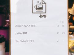 -JPG coffee(广州体育西店)